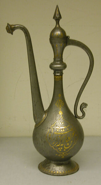 Ewer with Persian Inscriptions, Steel; forged, chased, and gilded 