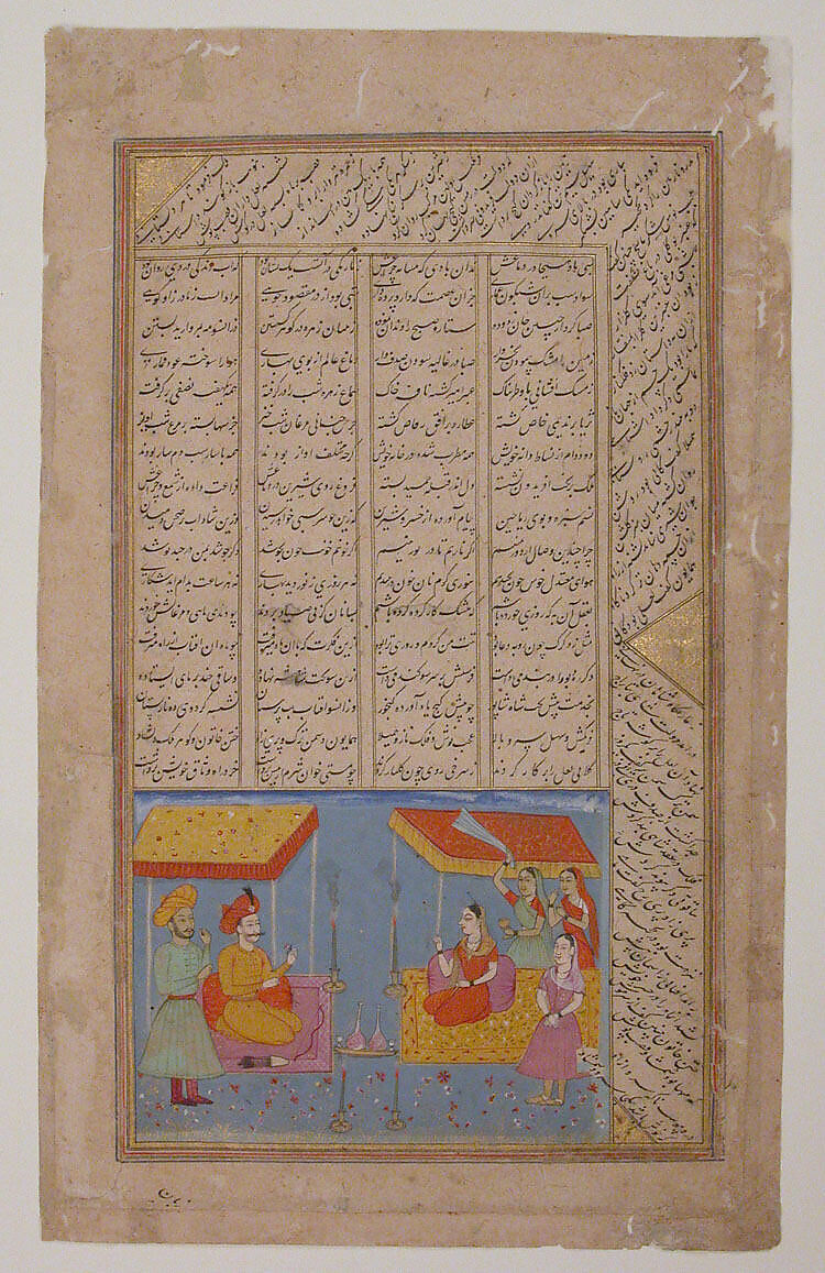 "Khusrau and Shirin Conversing in Landscape at Night", Folio from a Khamsa (Quintet) of Nizami of Ganja, Nizami (present-day Azerbaijan, Ganja 1141–1209 Ganja), Ink, opaque watercolor, and gold on unpolished paper