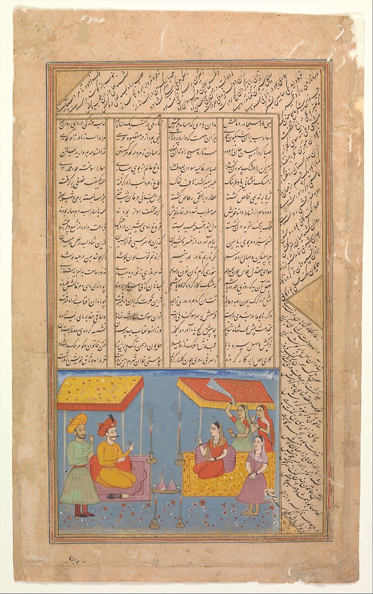 "Khusrau and Shirin Conversing in Landscape at Night", Folio from a Khamsa (Quintet) of Nizami of Ganja, Nizami (present-day Azerbaijan, Ganja 1141–1209 Ganja), Ink, opaque watercolor, and gold on unpolished paper 