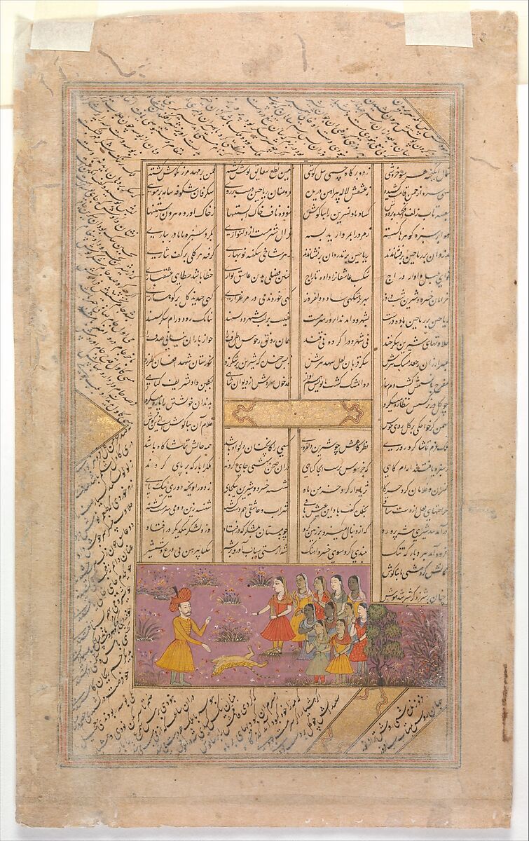 "Khusrau and Shirin Conversing in Landscape at Night", Folio from a Khamsa (Quintet) of Nizami of Ganja, Nizami (present-day Azerbaijan, Ganja 1141–1209 Ganja), Ink, opaque watercolor, and gold on unpolished paper