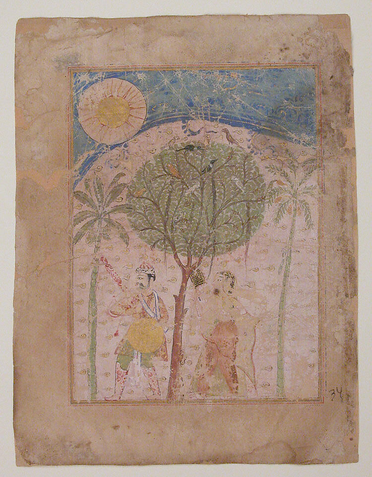 "Laur and Chanda in the Forest", Folio from a Chandayana (or Laur Chanda), Maulana Da&#39;ud (Indian), Ink, opaque watercolor, and gold on paper 