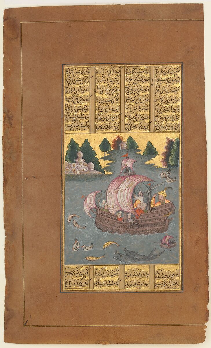 "Kai Khusrau Crosses the Sea", Folio from a Shahnama (Book of Kings) of Firdausi, Abu&#39;l Qasim Firdausi (Iranian, Paj ca. 940/41–1020 Tus), Ink, opaque watercolor, and gold on paper 