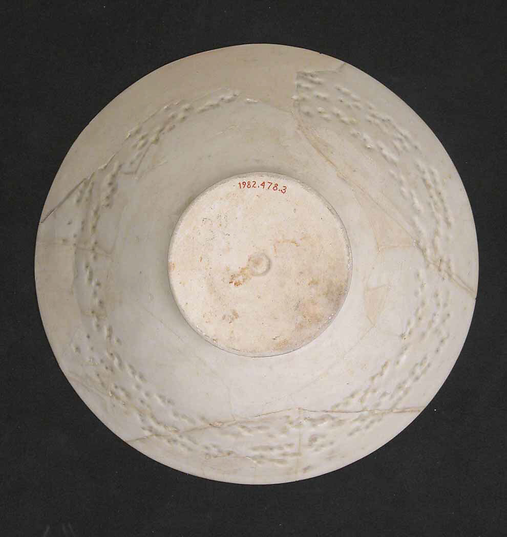 Bowl, Composite body; incised and pierced