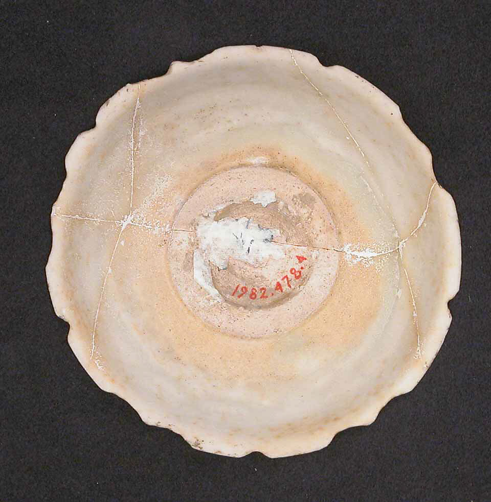 Bowl, Composite body; glazed