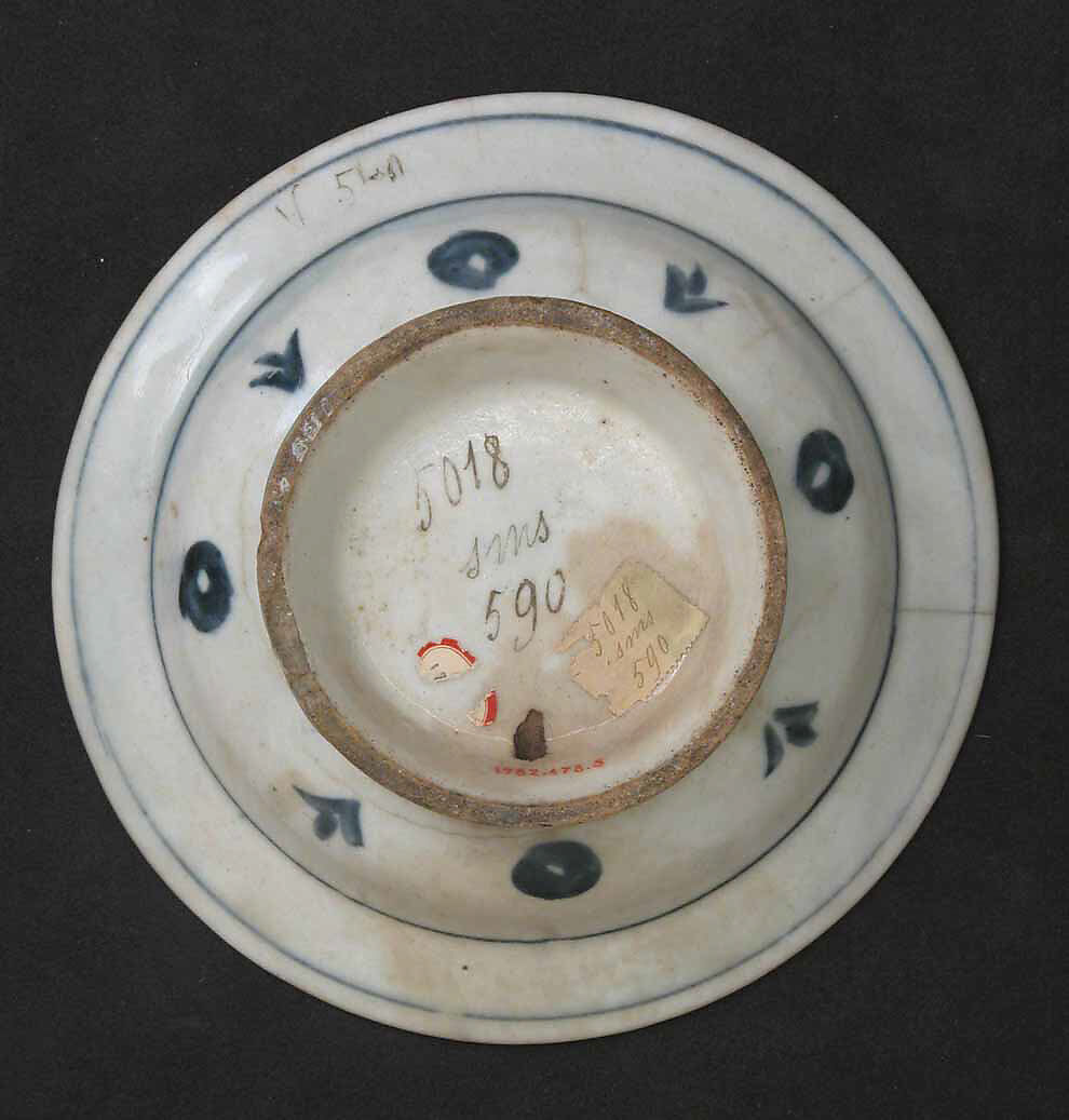 Footed Bowl, Stonepaste; painted under transparent glaze