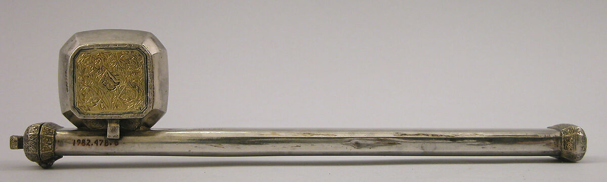 Pen Case and Inkwell, Gold, silver; partial gilded, probably cast