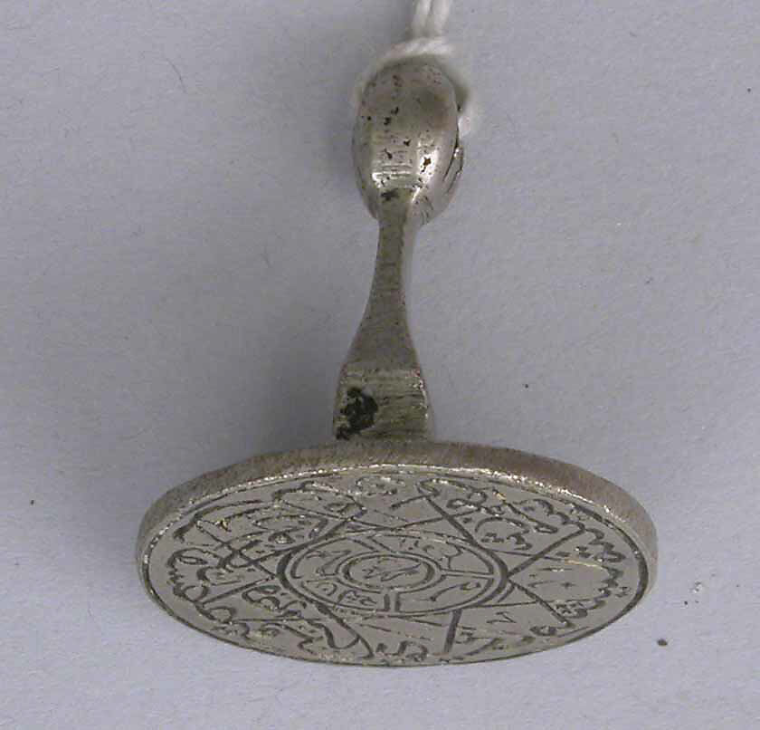 Stamp Seal, Silver; cast and engraved