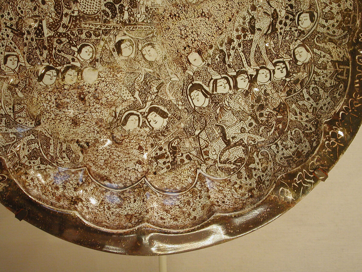 Dish depicting a Wedding Procession, Stonepaste; molded, luster-painted on opaque white glaze