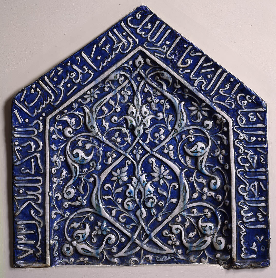 Tile from a Mihrab, Stonepaste; modeled, painted under transparent glaze