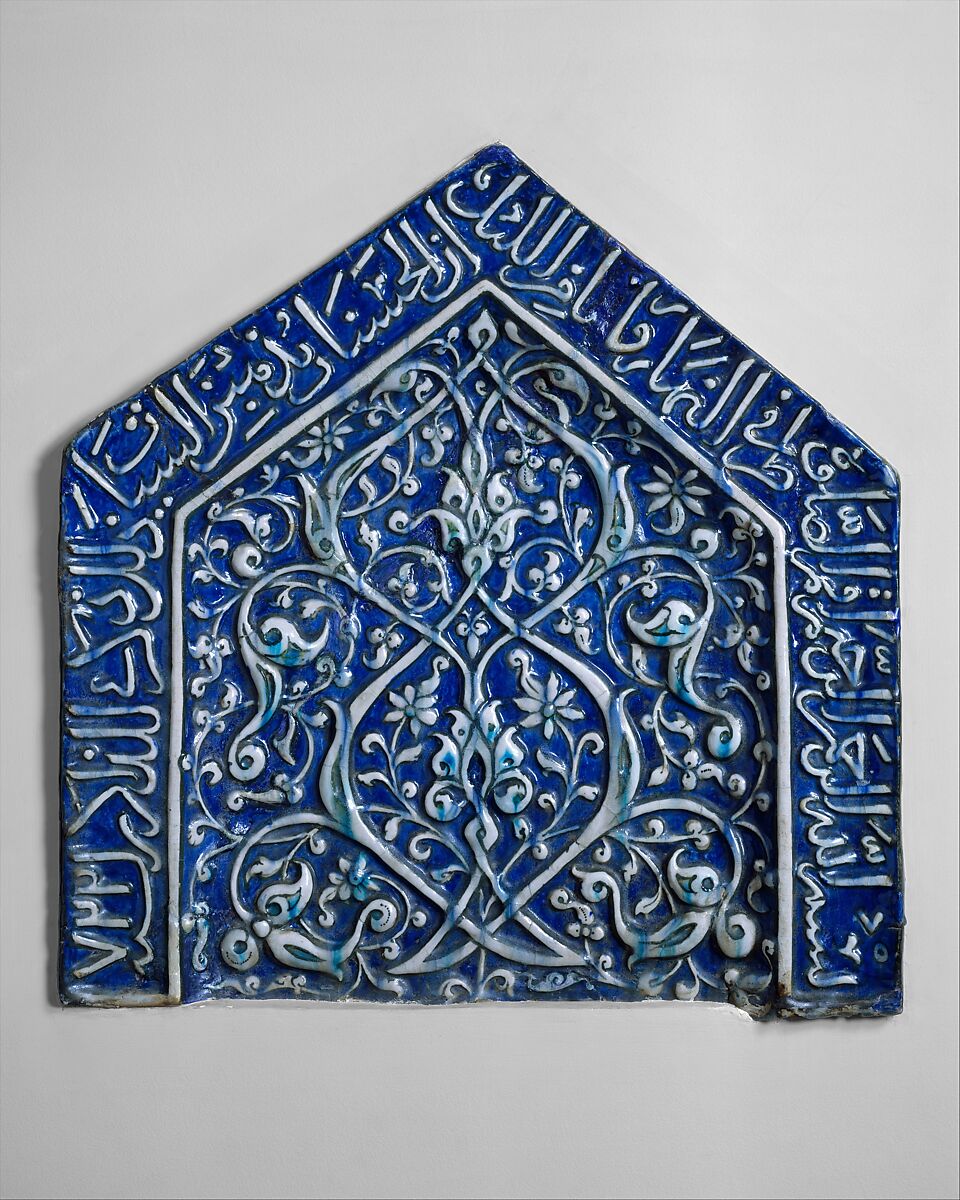 Tile from a Mihrab, Stonepaste; modeled, painted under transparent glaze
