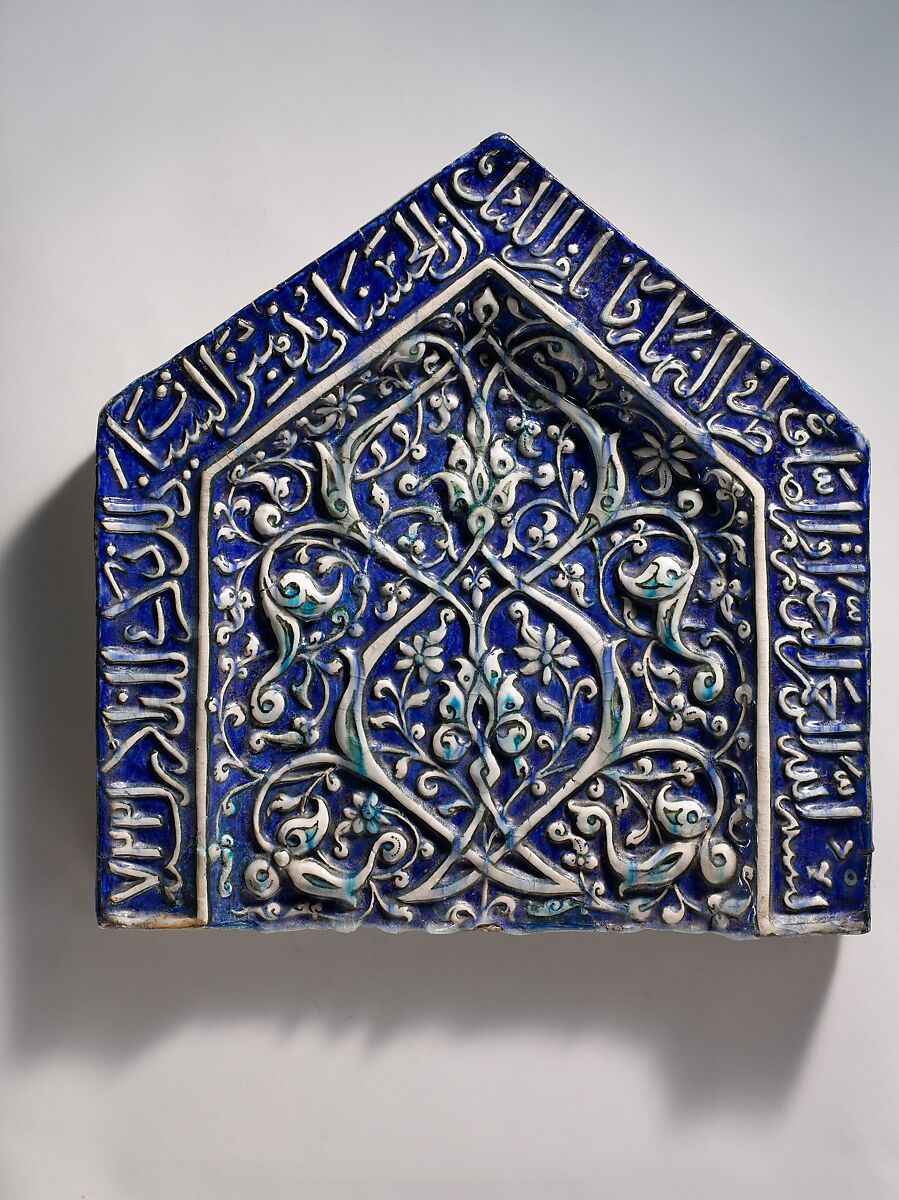 Tile from a Mihrab, Stonepaste; modeled, painted under transparent glaze 
