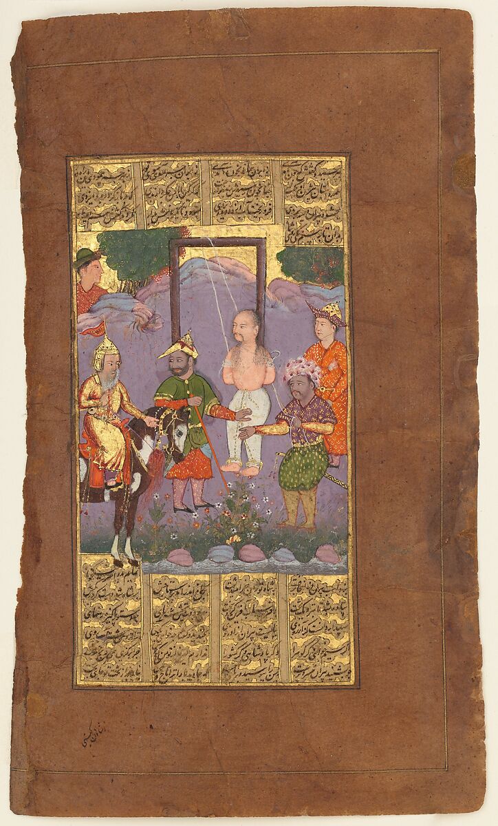"Rescue of Bizhan by Piran", Folio from a Shahnama (Book of Kings) of Firdausi, Abu&#39;l Qasim Firdausi (Iranian, Paj ca. 940/41–1020 Tus), Ink, opaque watercolor, and gold on paper 