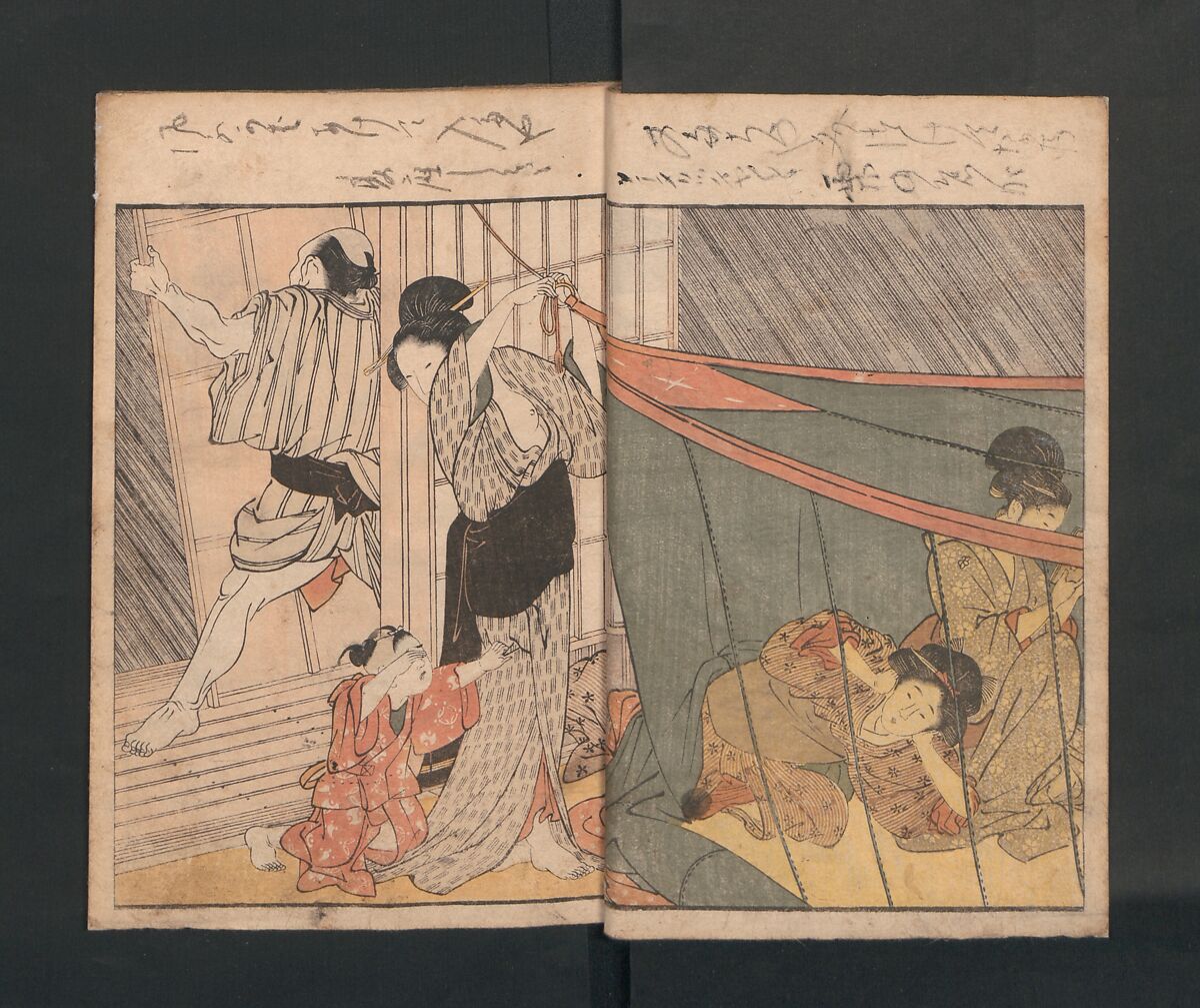 Picture Book of Flowers of the Four Seasons (Ehon shiki no hana) 絵本四季花, Kitagawa Utamaro 喜多川歌麿 (Japanese, ca. 1754–1806), Set of two polychrome woodblock printed books; ink and color on paper, Japan