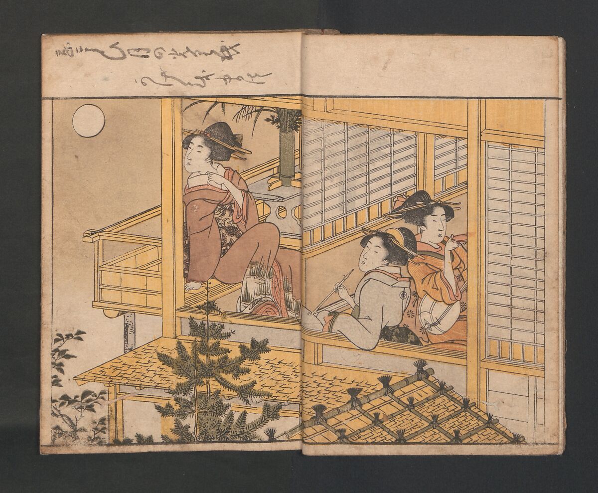 Picture Book of Flowers of the Four Seasons (Ehon shiki no hana) 絵本四季花, Kitagawa Utamaro 喜多川歌麿 (Japanese, ca. 1754–1806), Set of two polychrome woodblock printed books; ink and color on paper, Japan