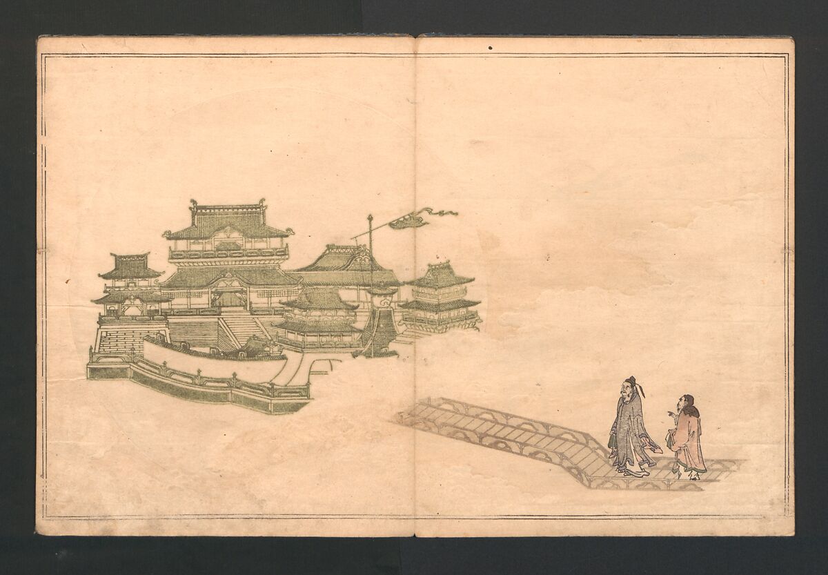 The Moon-Mad Monk, or Crazy Gazing at the Moon (Kyōgetsubō 狂月坊), Kitagawa Utamaro 喜多川歌麿 (Japanese, ca. 1754–1806), Polychrome woodblock printed book; ink and color on paper, Japan