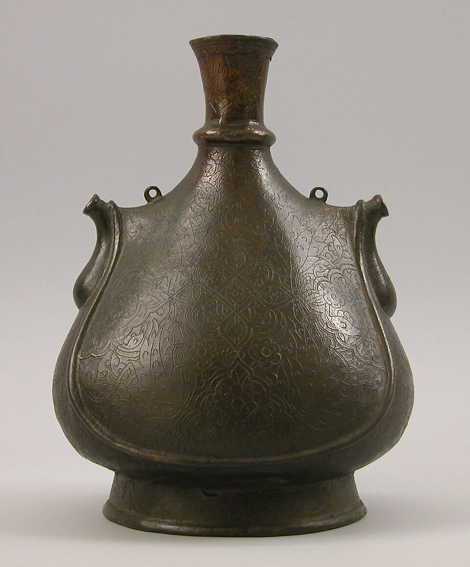 Pilgrim Flask, Copper (tombak); cast, gilded, and engraved