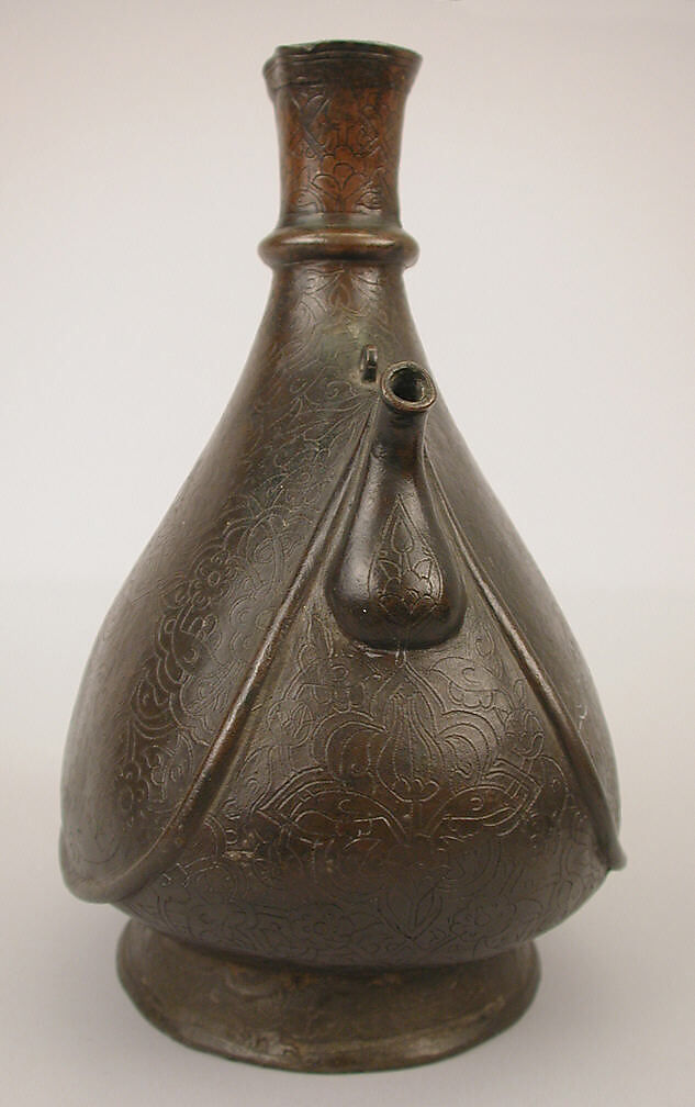 Pilgrim Flask, Copper (tombak); cast, gilded, and engraved