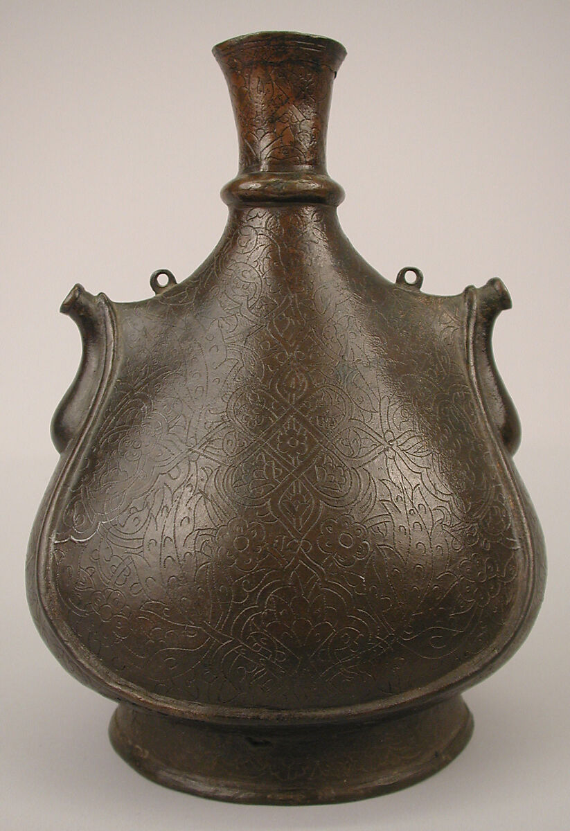 Pilgrim Flask, Copper (tombak); cast, gilded, and engraved