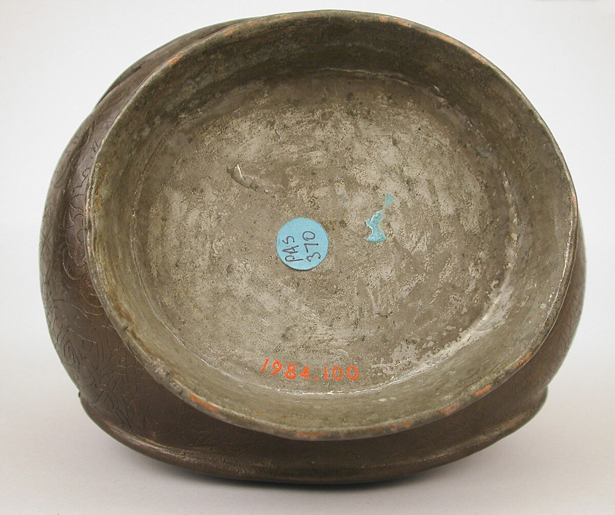 Pilgrim Flask, Copper (tombak); cast, gilded, and engraved