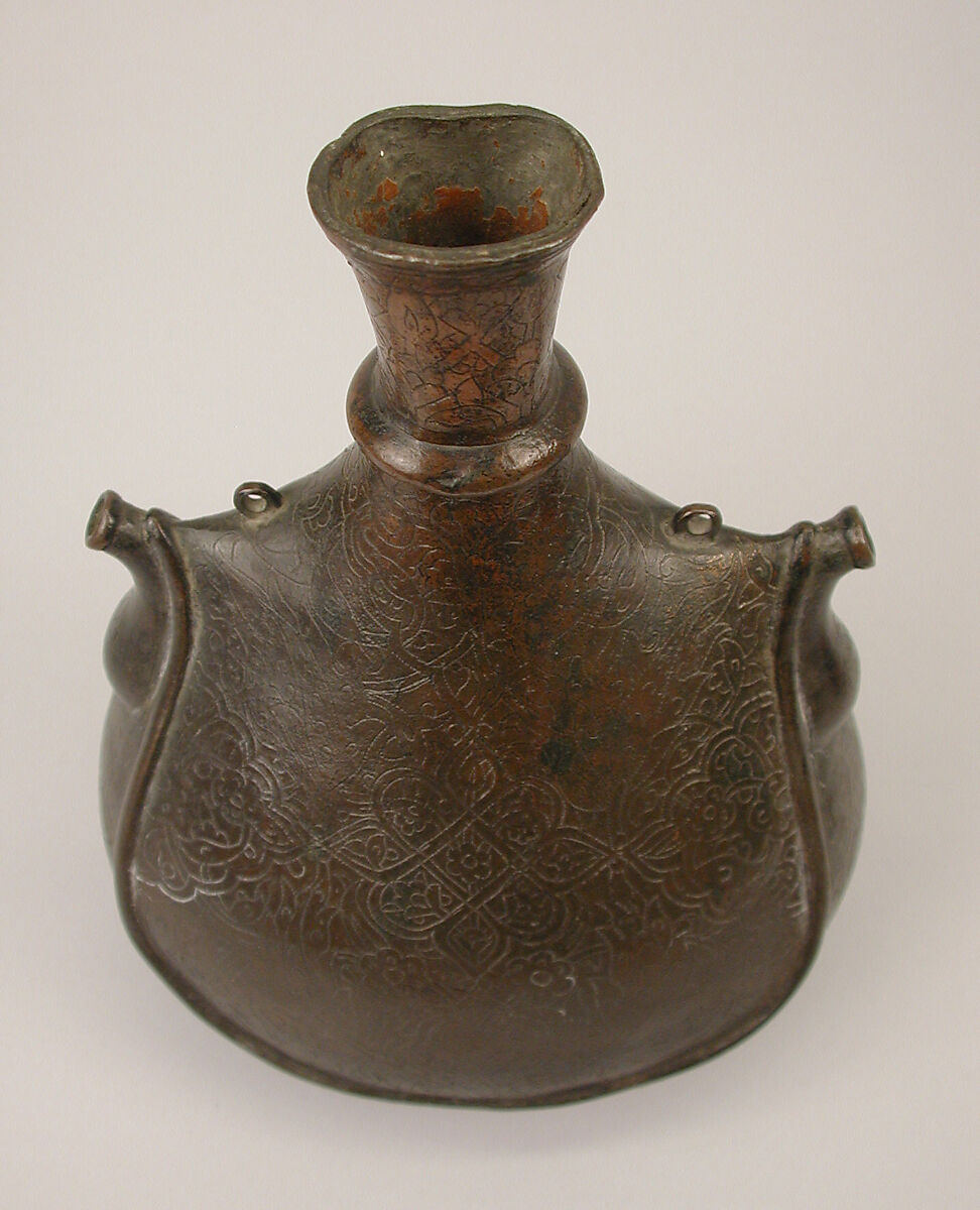 Pilgrim Flask, Copper (tombak); cast, gilded, and engraved