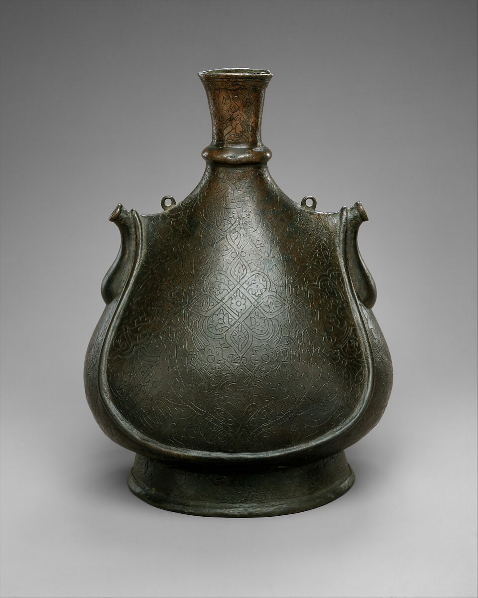 Pilgrim Flask, Copper (tombak); cast, gilded, and engraved