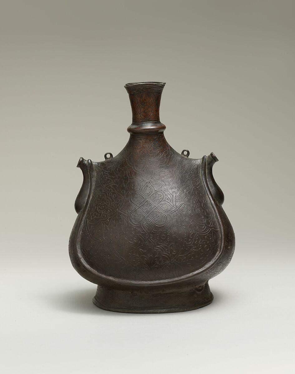 Pilgrim Flask, Copper (tombak); cast, gilded, and engraved 