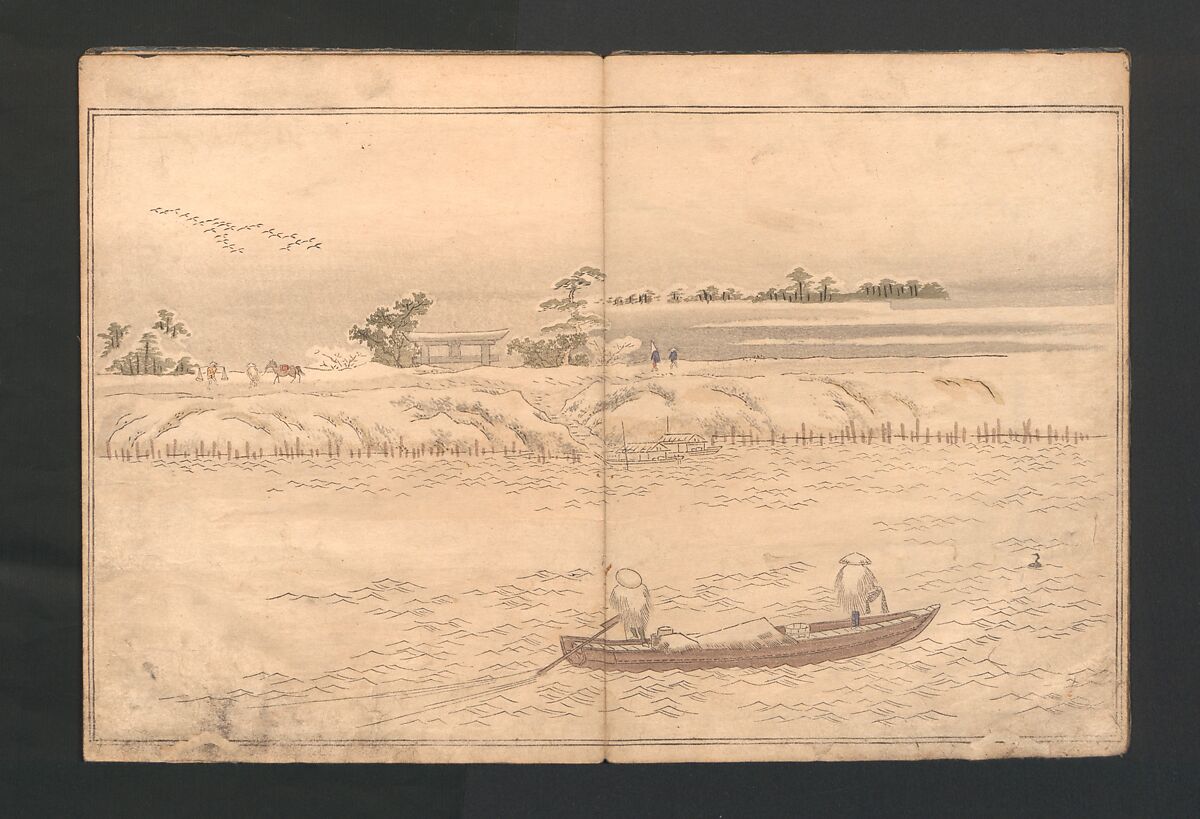 The Silver World (Gin sekai) 銀世界, Kitagawa Utamaro 喜多川歌麿 (Japanese, ca. 1754–1806), Polychrome woodblock printed book; ink and color on paper, Japan