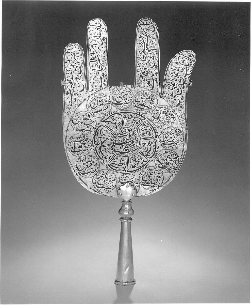 Standard, Silver with black inlay