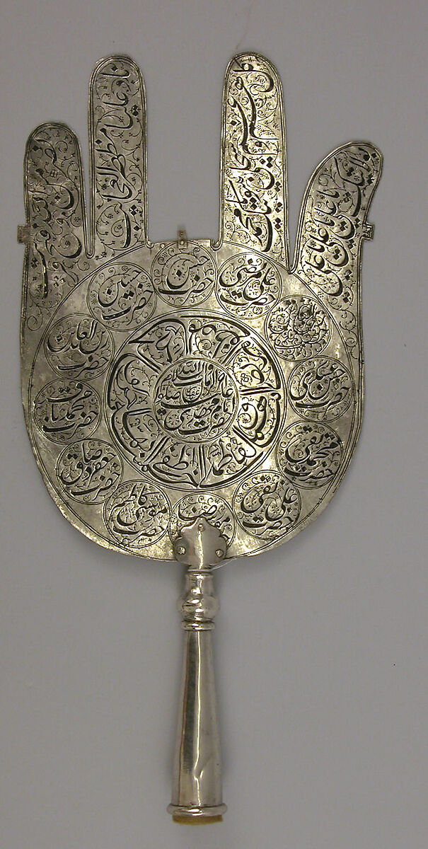 Standard, Silver with black inlay