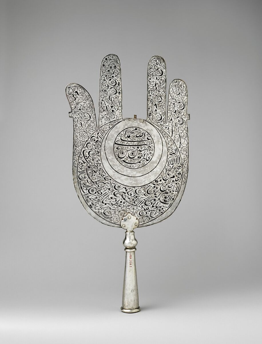 Standard, Silver with black inlay