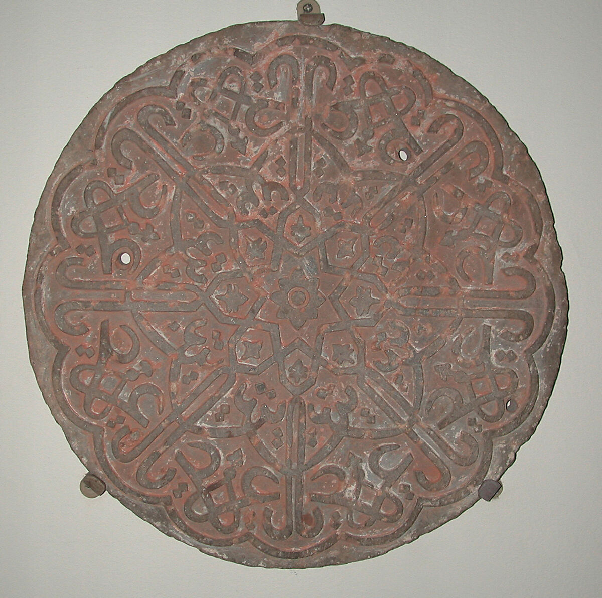 Calligraphic Roundel, inscribed "Ya 'Aziz" (Oh Mighty), Sandstone; carved, traces of pigment