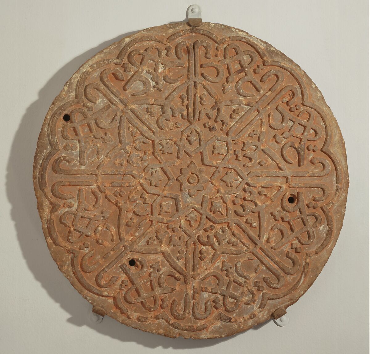 Calligraphic Roundel, inscribed "Ya 'Aziz" (Oh Mighty), Sandstone; carved, traces of pigment