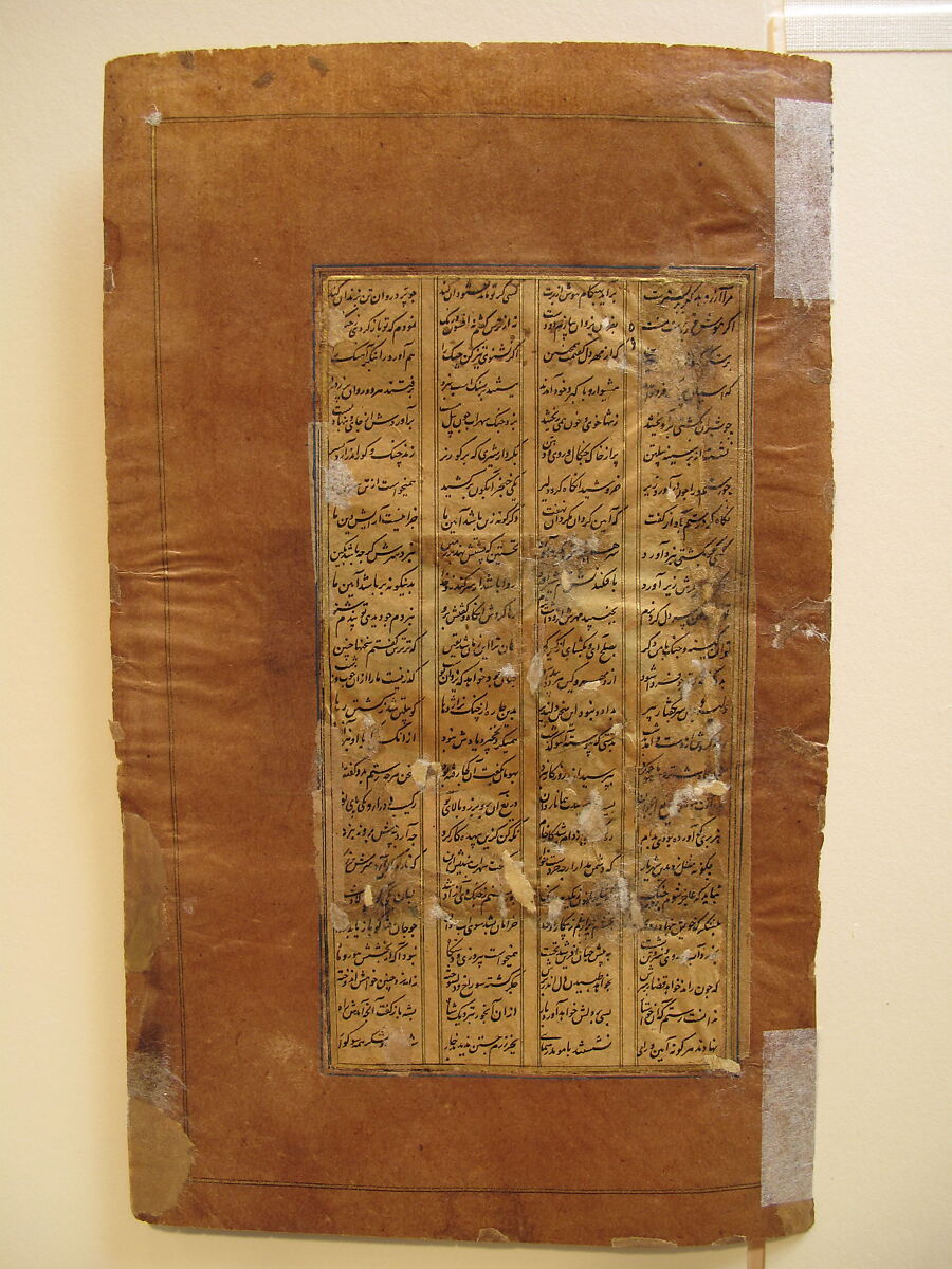 "Suhrab Slain by Rustam", Folio from a Shahnama (Book of Kings) of Firdausi, Abu'l Qasim Firdausi (Iranian, Paj ca. 940/41–1020 Tus), Ink, opaque watercolor, and gold on paper