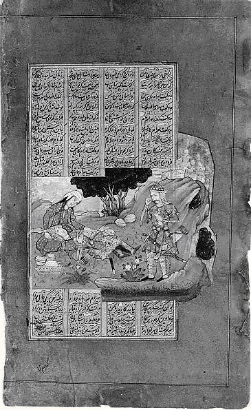 "Death of Farud", Folio from a Shahnama (Book of Kings) of Firdausi, Abu'l Qasim Firdausi (Iranian, Paj ca. 940/41–1020 Tus), Ink, opaque watercolor, and gold on paper