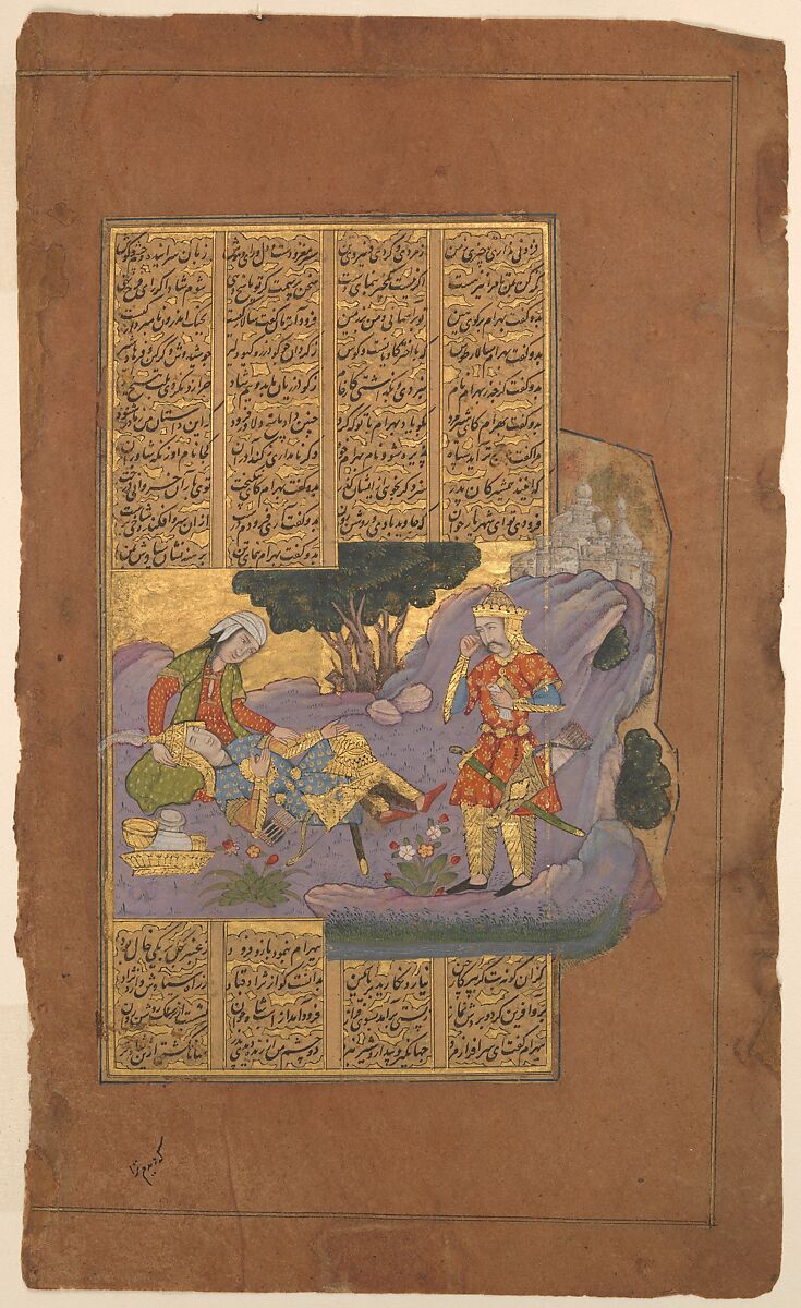 "Death of Farud", Folio from a Shahnama (Book of Kings) of Firdausi, Abu&#39;l Qasim Firdausi (Iranian, Paj ca. 940/41–1020 Tus), Ink, opaque watercolor, and gold on paper 
