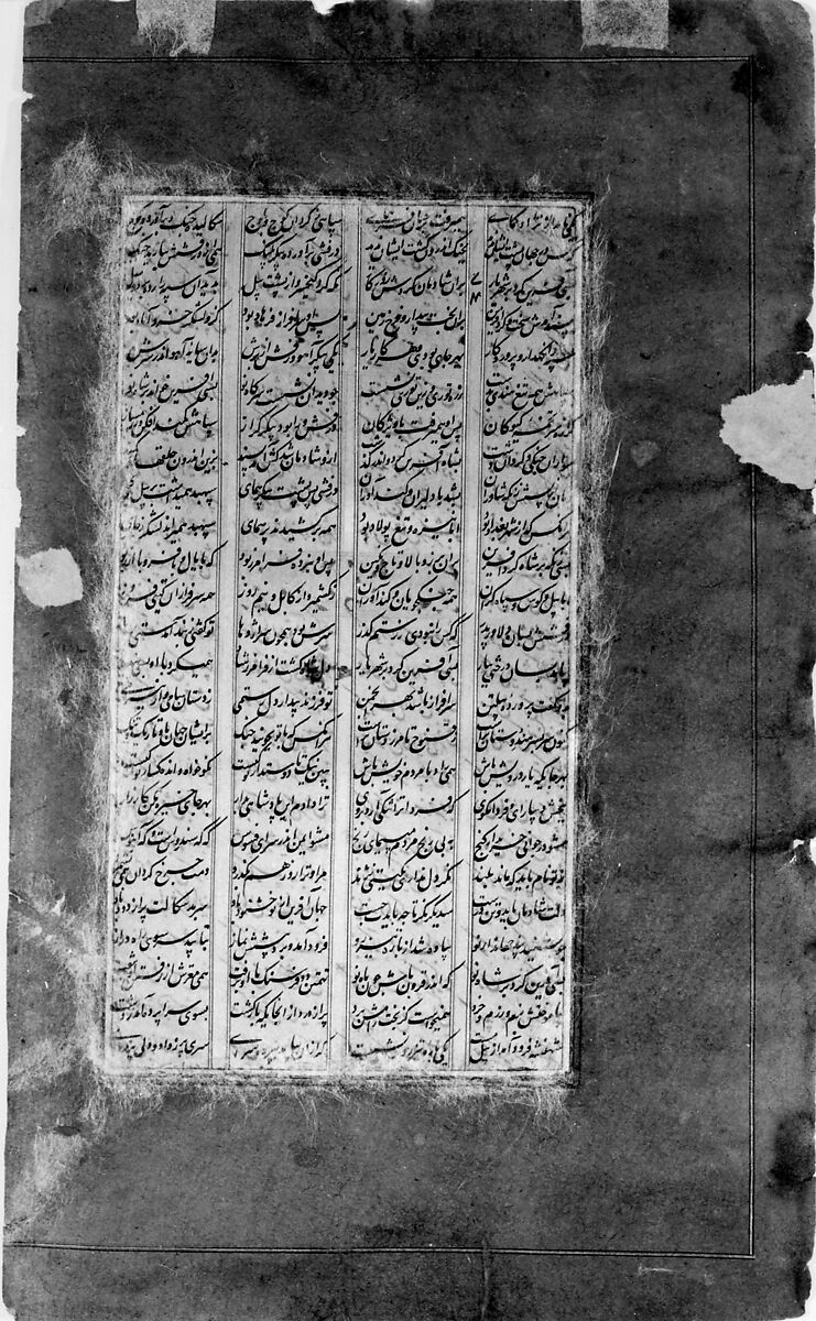 Page of Calligraphy from a Shahnama (Book of Kings) of Firdausi, Abu'l Qasim Firdausi (Iranian, Paj ca. 940/41–1020 Tus), Ink, opaque watercolor, and gold on paper