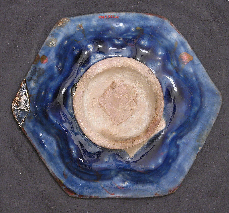 Dish, Stonepaste; glazed and luster-painted