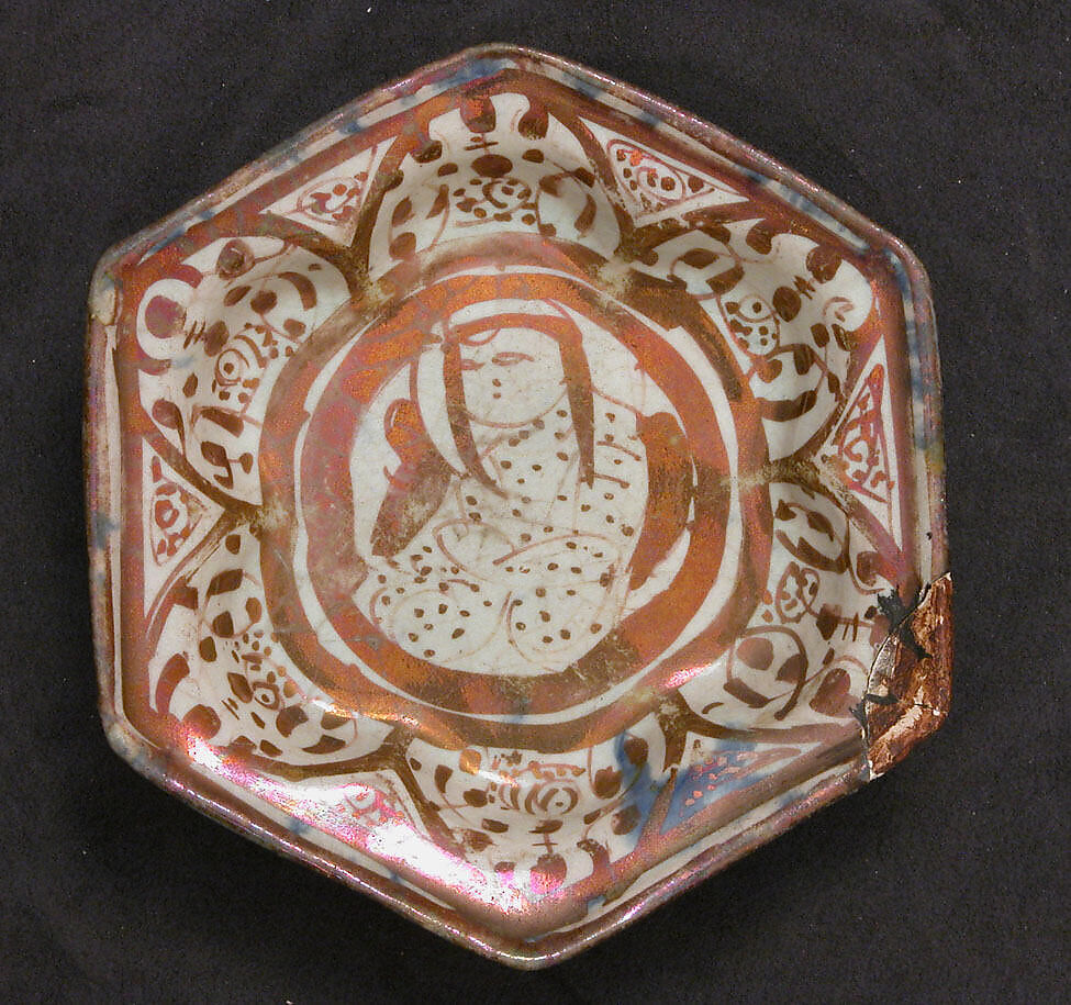 Dish, Stonepaste; glazed and luster-painted 