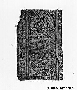 Textile Fragment, Silk, metal wrapped thread
