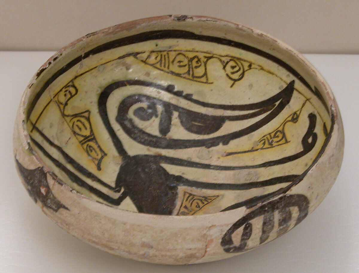 Bowl, Earthenware; white slip, black slip decoration, under transparent glaze