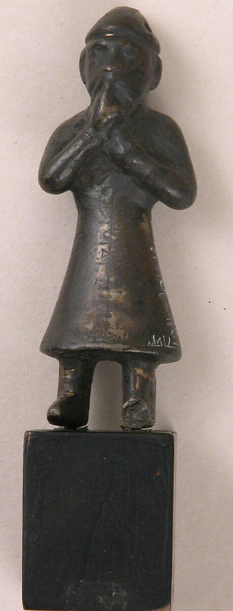 Figurine of Man, Bronze; cast, chased