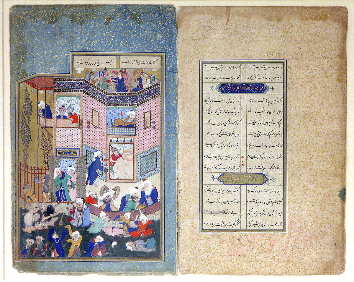 "Allegory of Worldly and Otherworldly Drunkenness", Folio from the Divan of Hafiz, Hafiz (Iranian, Shiraz ca. 1325–1390 Shiraz), Opaque watercolor, ink, and gold on paper