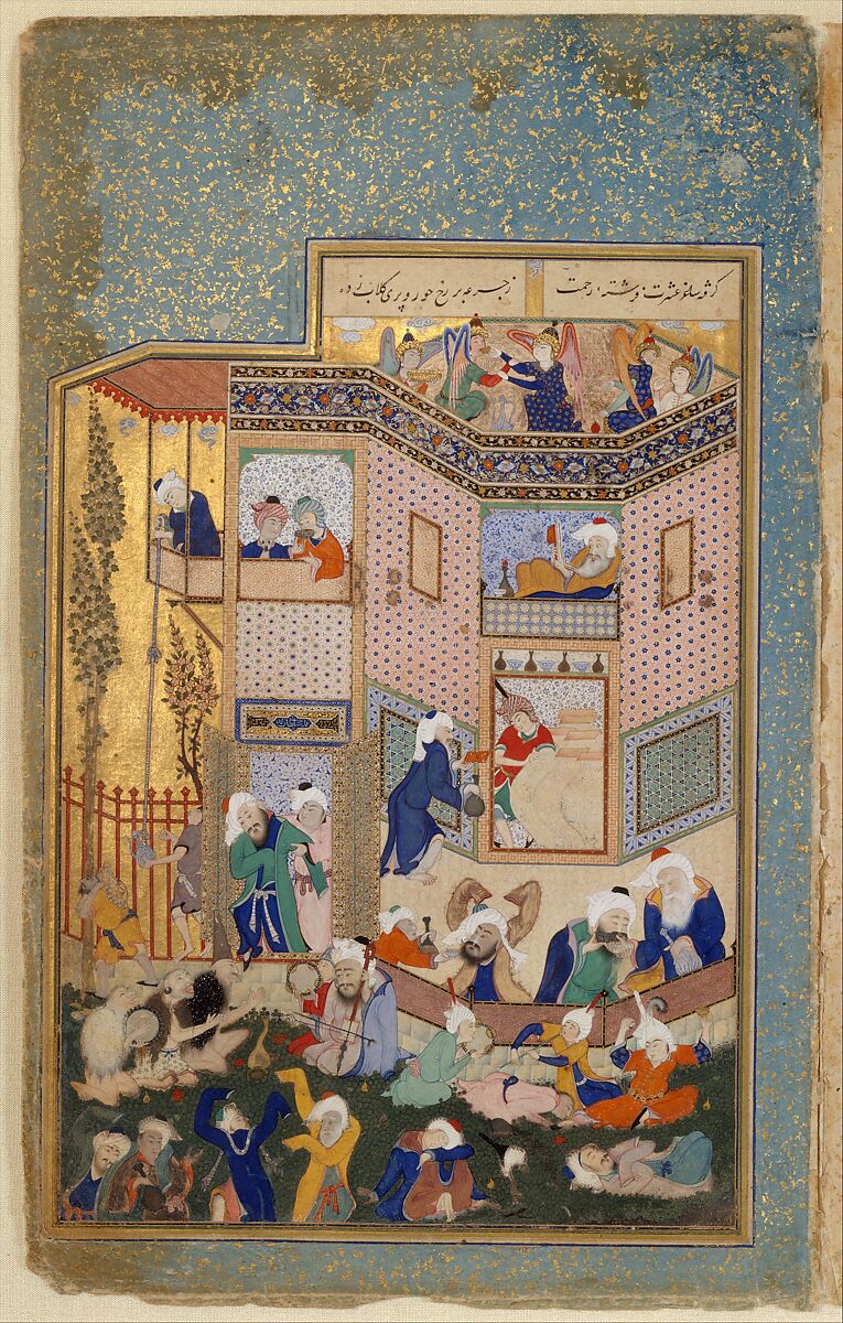 "Allegory of Worldly and Otherworldly Drunkenness", Folio from the Divan of Hafiz, Hafiz (Iranian, Shiraz ca. 1325–1390 Shiraz), Opaque watercolor, ink, and gold on paper