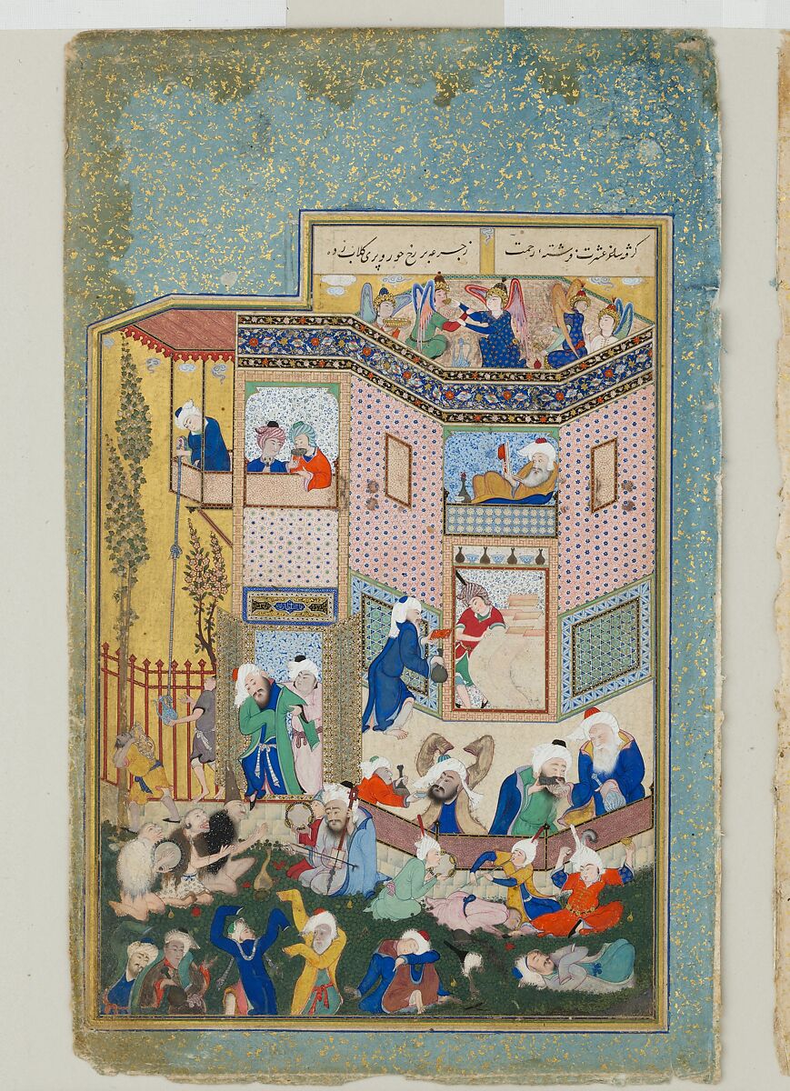 Hafiz Allegory Of Worldly And Otherworldly Drunkenness Folio From   Main Image