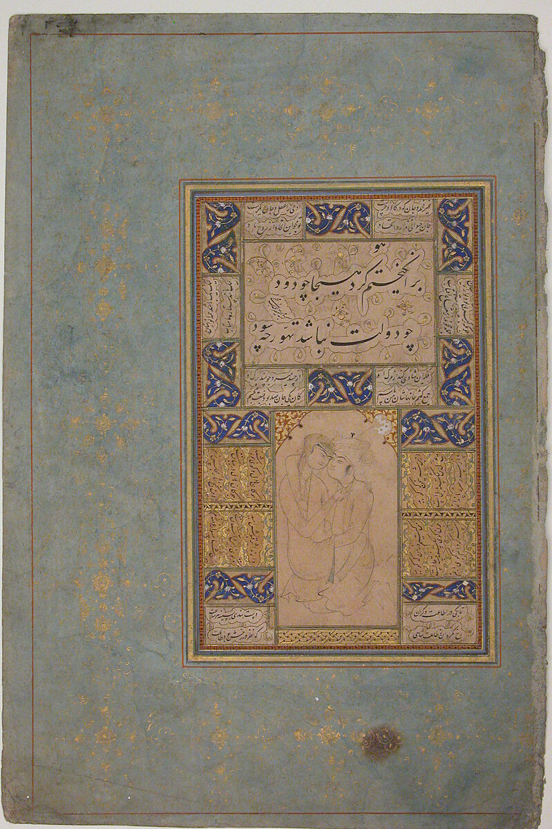 Young Lovers Embracing, Watercolor, opaque watercolor, ink, silver, and gold on paper