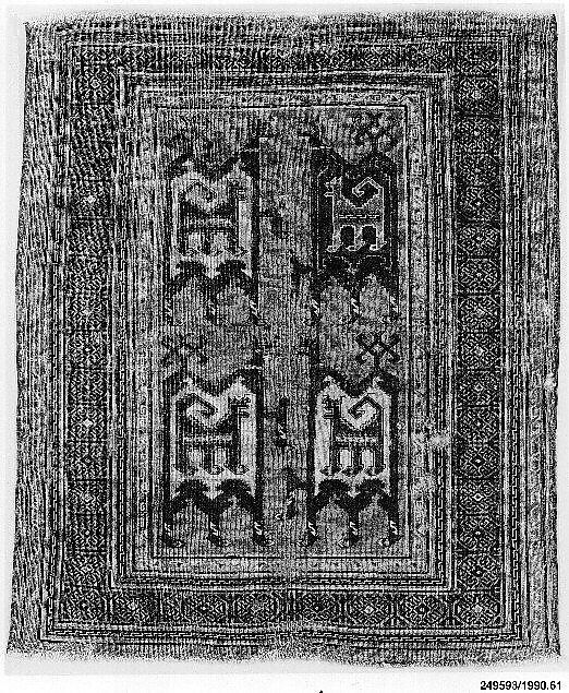 Confronted Animal Rug, Wool (warp, weft, and pile); symmetrically knotted pile