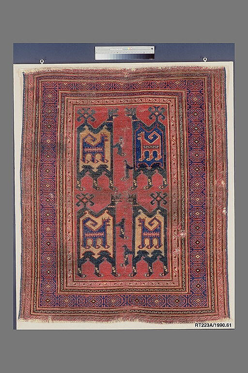 Confronted Animal Rug, Wool (warp, weft, and pile); symmetrically knotted pile