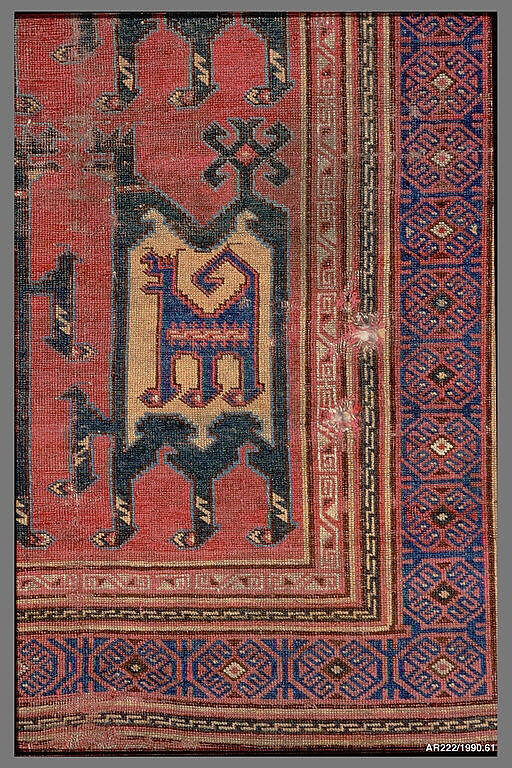 Confronted Animal Rug, Wool (warp, weft, and pile); symmetrically knotted pile