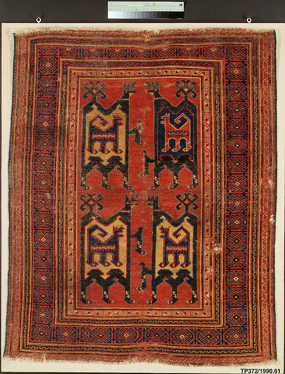 Confronted Animal Rug, Wool (warp, weft, and pile); symmetrically knotted pile