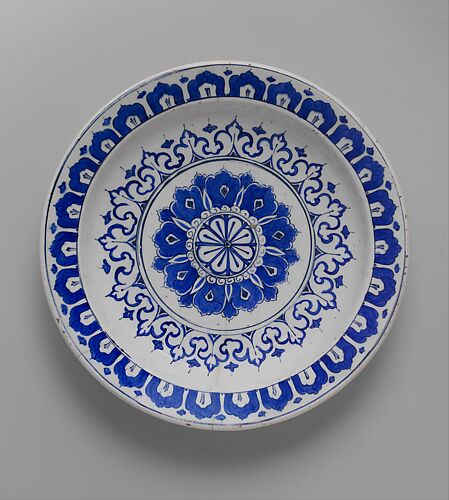 Dish with 'Kaleidoscope' Design
